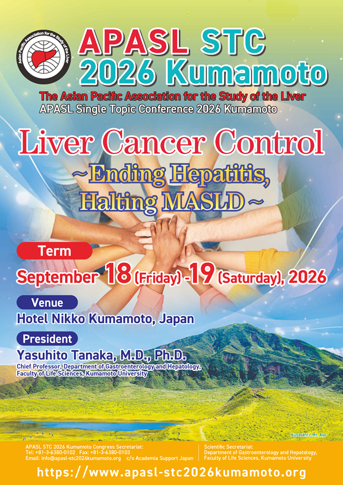 APASL Single Topic Conference 2026 KUMAMOTO